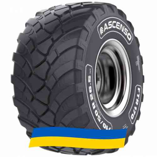 600/55 R26.5 Ascenso FTR 170 165D Сільгосп шина Київ