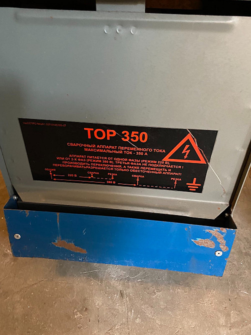 Сварочный аппарат (трансформатор) ТОР-350У бу Дніпро - зображення 5