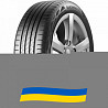 255/45 R20 Continental EcoContact 6Q 101T Позашляхова шина Киев