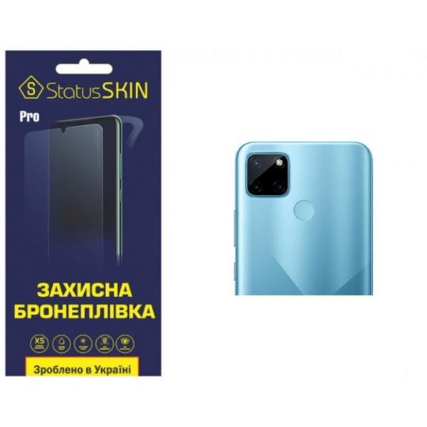 Поліуретанова плівка StatusSKIN Pro на камеру Realme C21Y Глянцева (Код товару:29422) Харьков - изображение 2
