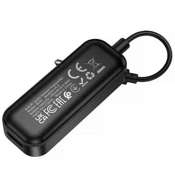 Bluetooth аудио ресивер/трансмиттер Borofone BC62 Walker (AUX 3.5mm) Херсон