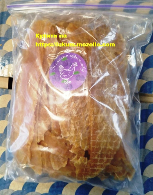 Снеки с мяса, индейка, куриные, конина. Оптом и в розницу. Снек к пиву. Снеки рыбные, Чипсы мясные Киев - изображение 4