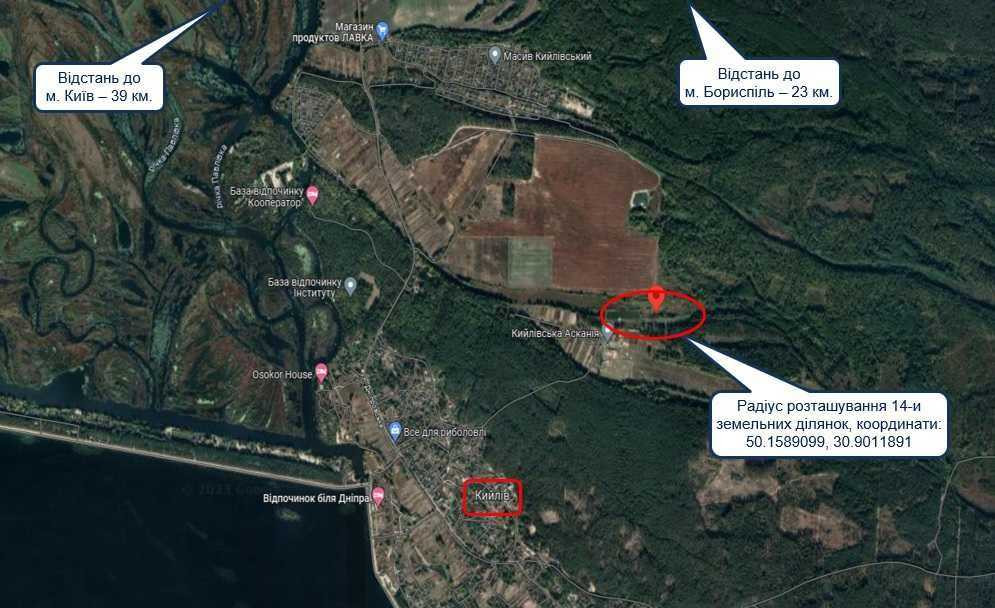 продажа земля сельскохозяйственного назначения Бориспольский, Головуров, 220362 грн.  - зображення 4