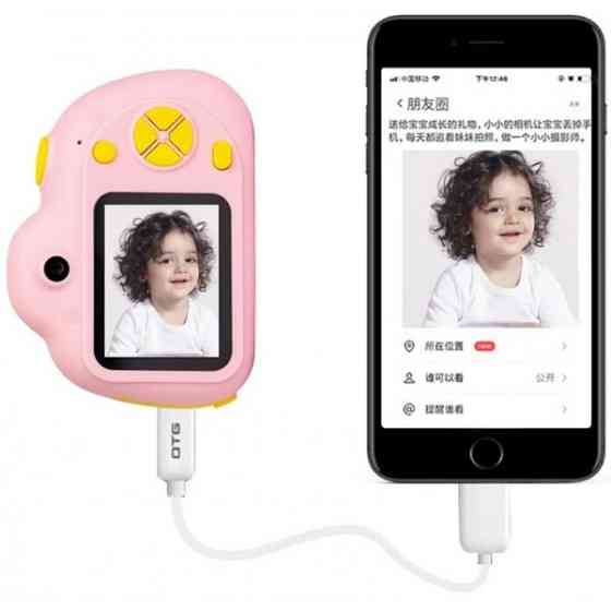 Epik Дитяча фотокамера D6 Pink (Код товару:35570) Харків