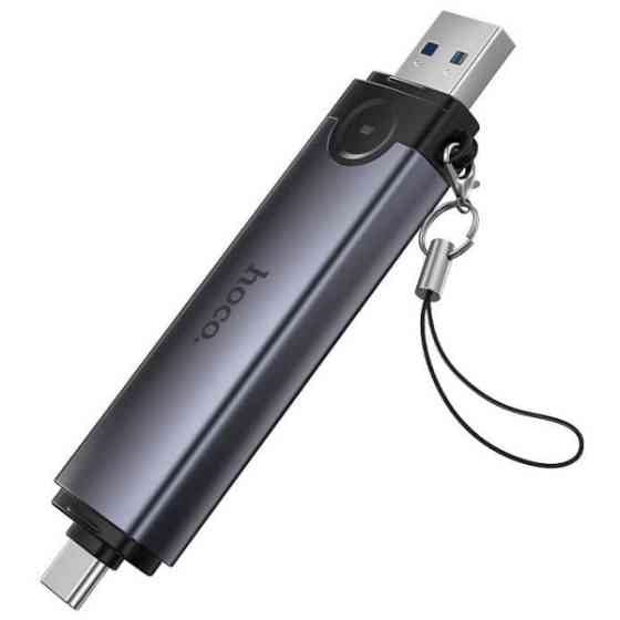Кардрідер Hoco HB56 3-in-1 (Type-C+USB3.0) Black Харків