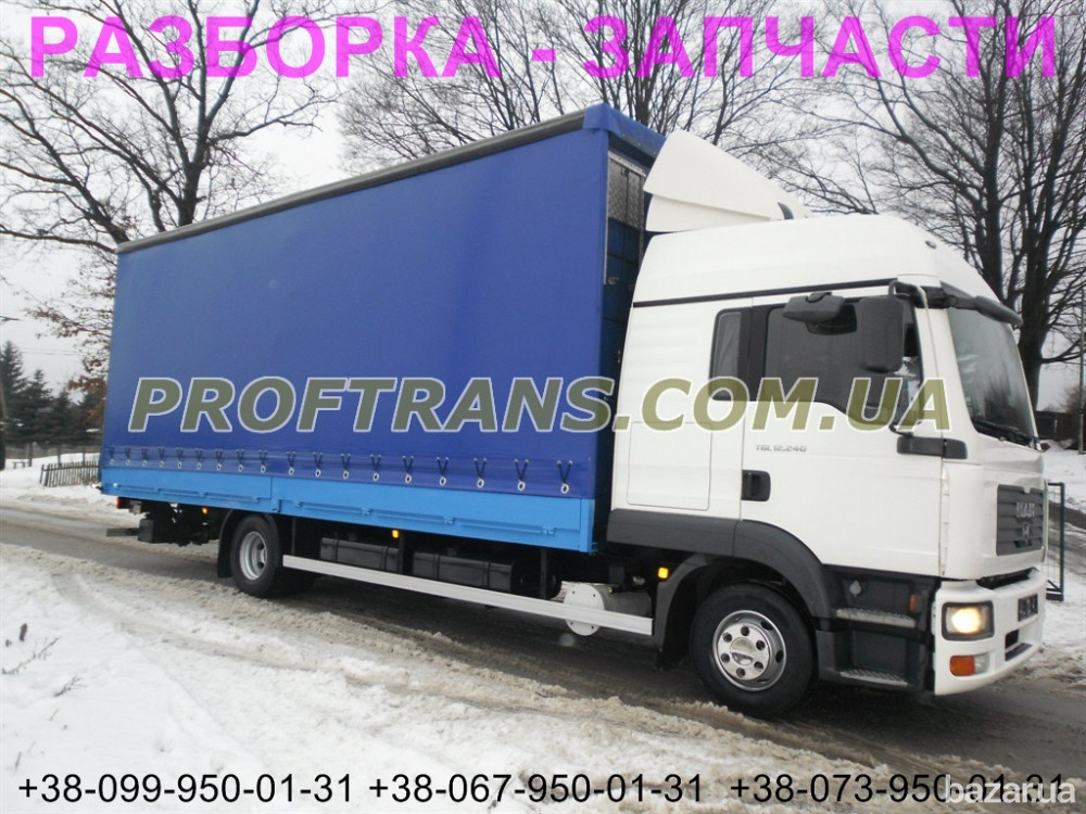 Разборка авто MAN TGL 12.240 ман тгл авторазборка запчасти Днепр - изображение 4