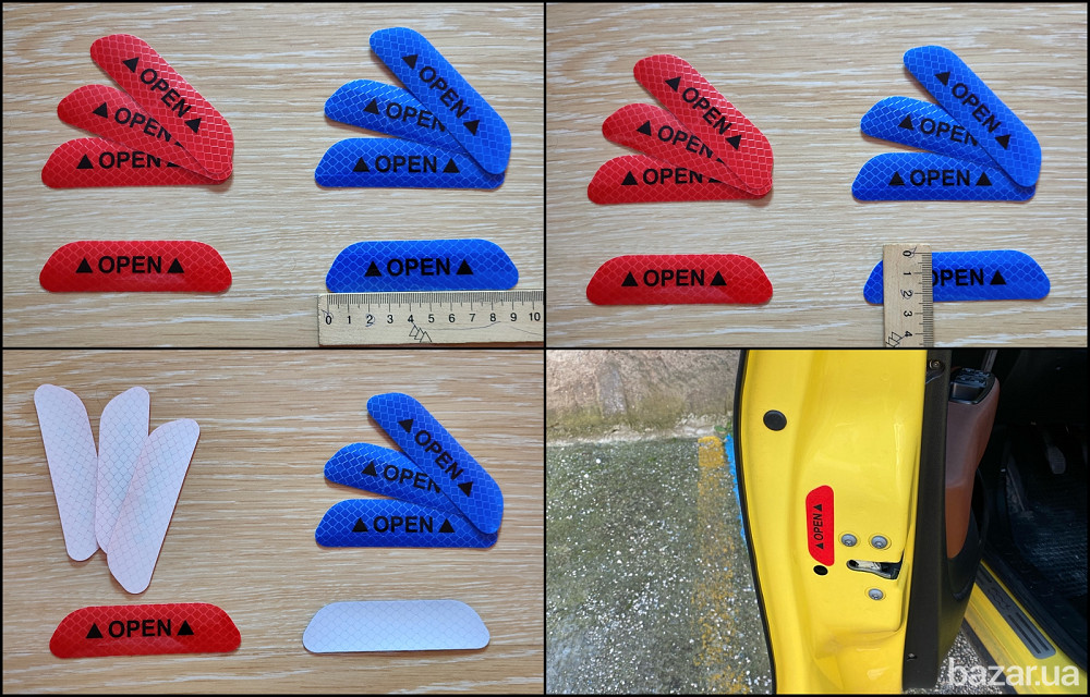 Наклейки на двери авто Open 4 штуки светоотражающая Борисполь - изображение 6