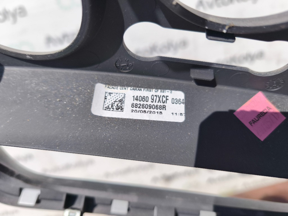 Накладка кнопок в торпеду Renault Kangoo 2013-2021 (682609068R) Ковель - зображення 4