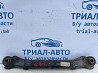 Рычаг задний поперечный Kia Sorento XM 2.4 БЕНЗИН G4KJ 2009 (б/у) Київ