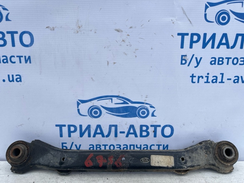 Рычаг задний поперечный Kia Sorento XM 2.4 БЕНЗИН G4KJ 2009 (б/у) Київ - зображення 1