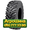 650/75R38 Nokian Tractor King 175D Сельхоз шина Київ
