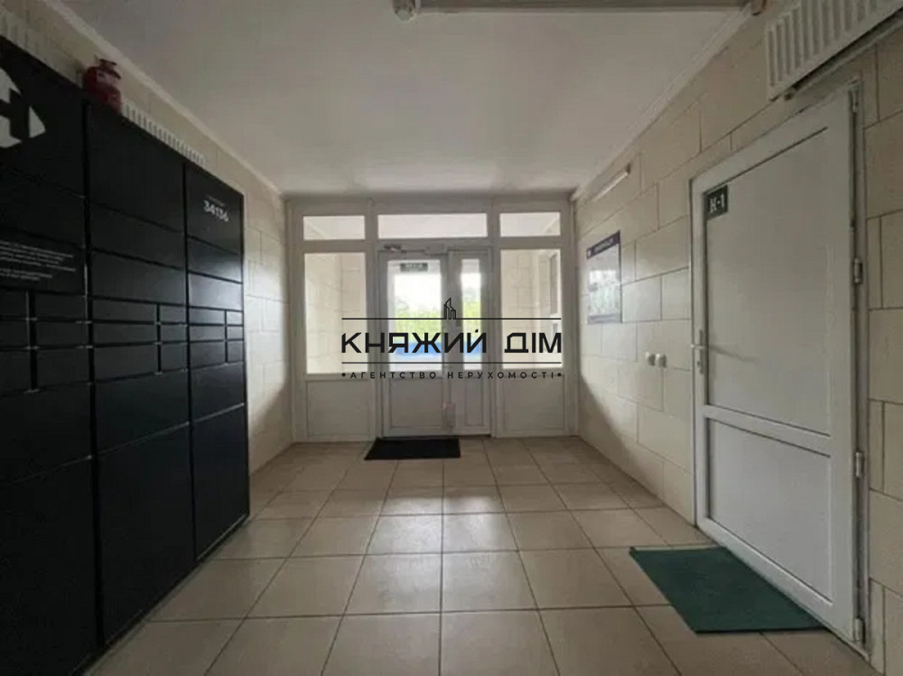 #128293; Видова 1-кімнатна квартира | ЖК Патріотика, будинок Асканія Київ - зображення 8