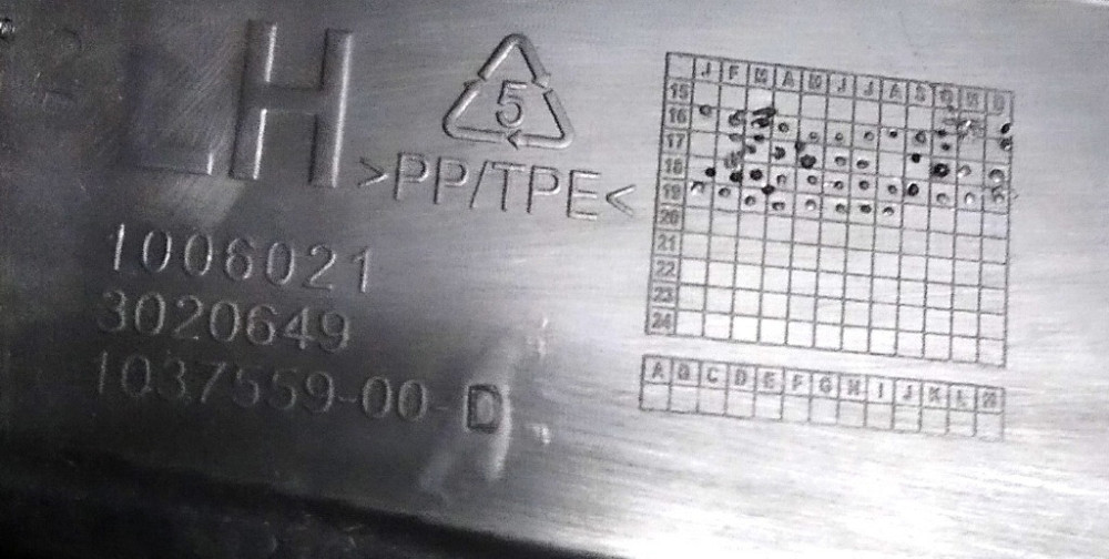 Панель с датчиком закрытия задней левой двери передняя Tesla model X 1037559-00-D Киев - изображение 5