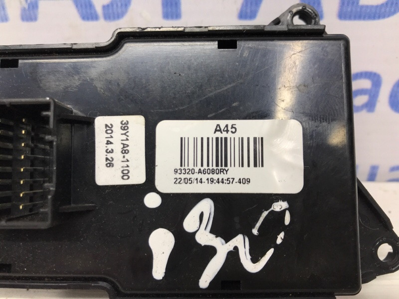 Блок управления Hyundai I30 2011-2017 93320A6080RY (Арт. 51746) Київ - зображення 3