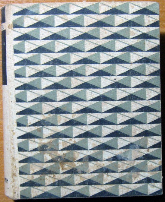 Москва. М.А.Ильин Богодухов - изображение 1