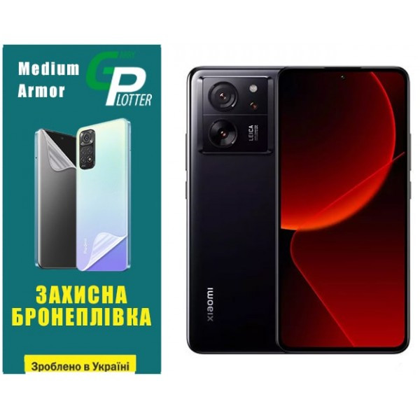 Поліуретанова плівка GP Medium Armor на екран Xiaomi 13T/13T Pro Матова (Код товару:32129) Харків - зображення 2