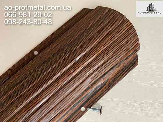 Штакетник півкруглий, під дерево. Київ