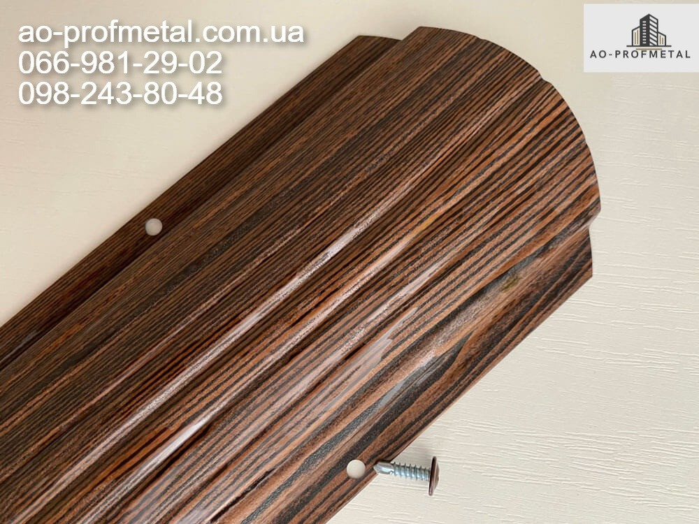 Штакетник півкруглий, під дерево. Київ - зображення 2