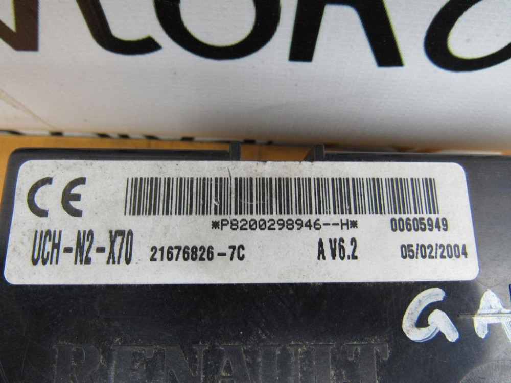 Блок управления двигателем Nissan Interstar 2.5 DCI 2003-2010 Ковель - изображение 2