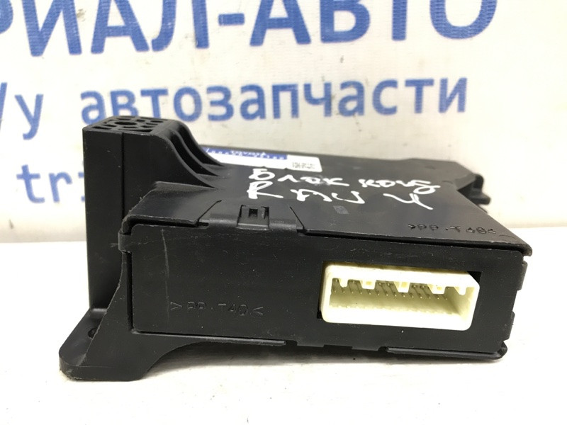 Блок управления Toyota RAV 4 A30 2.0 БЕНЗИН 1AZFE 2005 (б/у) Киев - изображение 2
