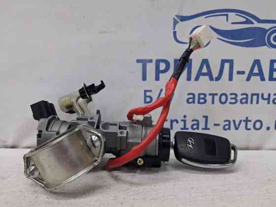 Замок зажигания Hyundai IX35 LM 1.7 DIESEL D4FD 2009 (б/у) Київ