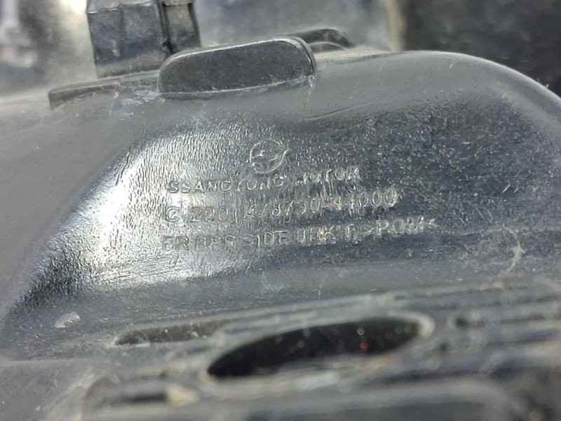 Кронштейн бампера передний левый SsangYong Korando C200 2.0 DIESEL D20DT 2010 (б/у) Київ - зображення 4