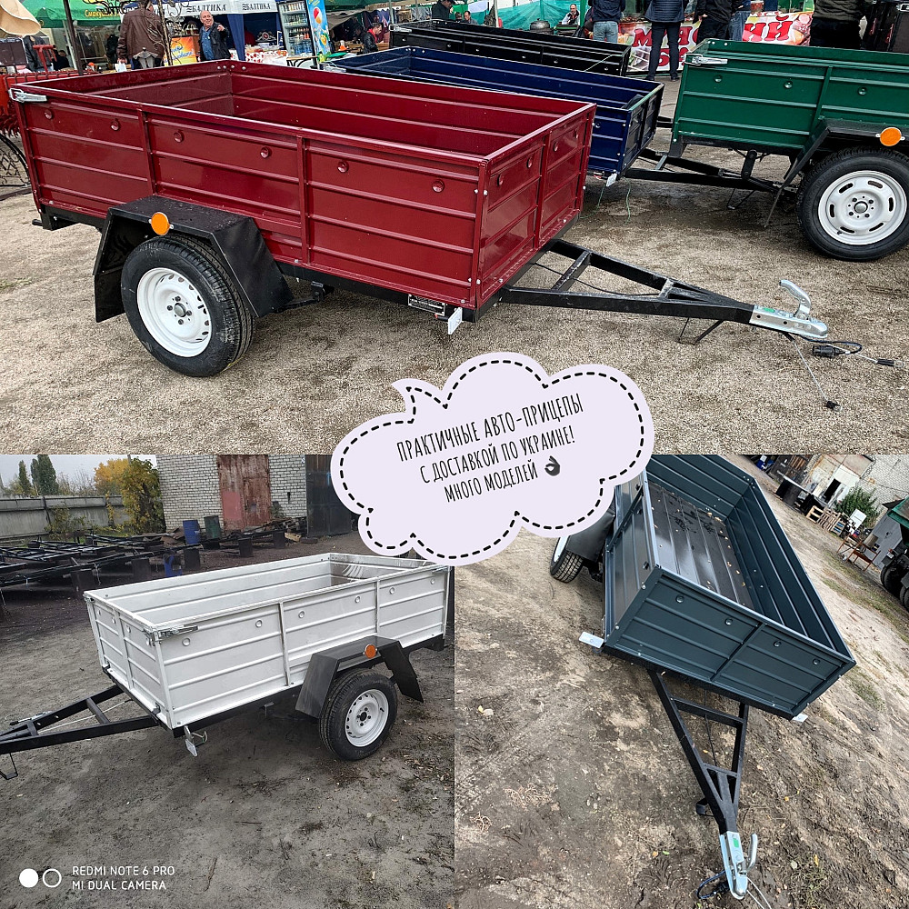 Причіп від виробника Дніпро230 та інші моделі (Кременчуцький завод) Шостка - изображение 1