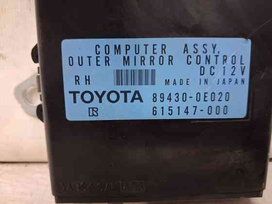 Блок управления Lexus RX 350 2003-2009 894300E020 (Арт. 63329) Киев