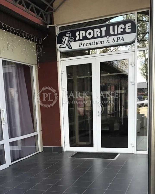 продажа 2-к квартира Киево-Святошинский, Гатное, 116500 $  - зображення 8