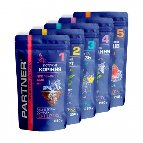 ДОБРИВА.Набір мінеральних добрив 5 шт по 250 г. удобрения. Харьков - изображение 1