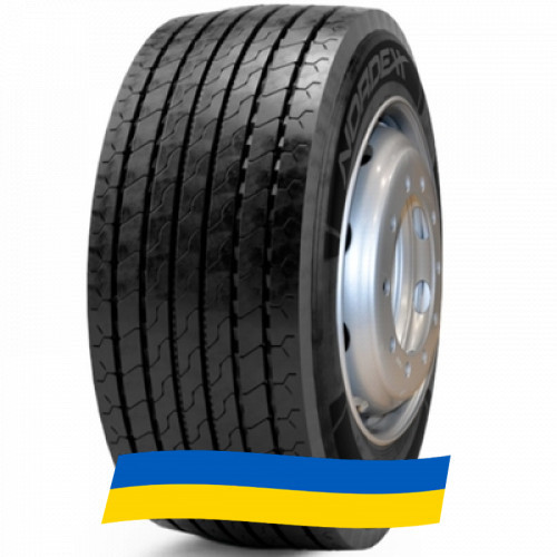 445/45 R19.5 Nordexx Trailer 20 160L Прицепная шина Київ - зображення 5