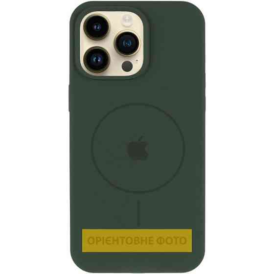 Чехол Silicone Case Full Protective (AA) V2 with MagSafe для Apple iPhone 17 Pro (6.3") Херсон