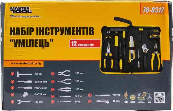 Набор инструмента MASTERTOOL "Умелец" 12 элементов 78-0312 Харків
