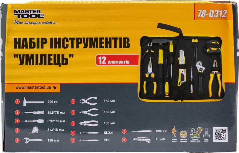 Набор инструмента MASTERTOOL "Умелец" 12 элементов 78-0312 Харків - зображення 2