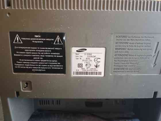 Телевізор Samsung CS-15K30MJQ з цифровою приставкою Trimax Прилуки