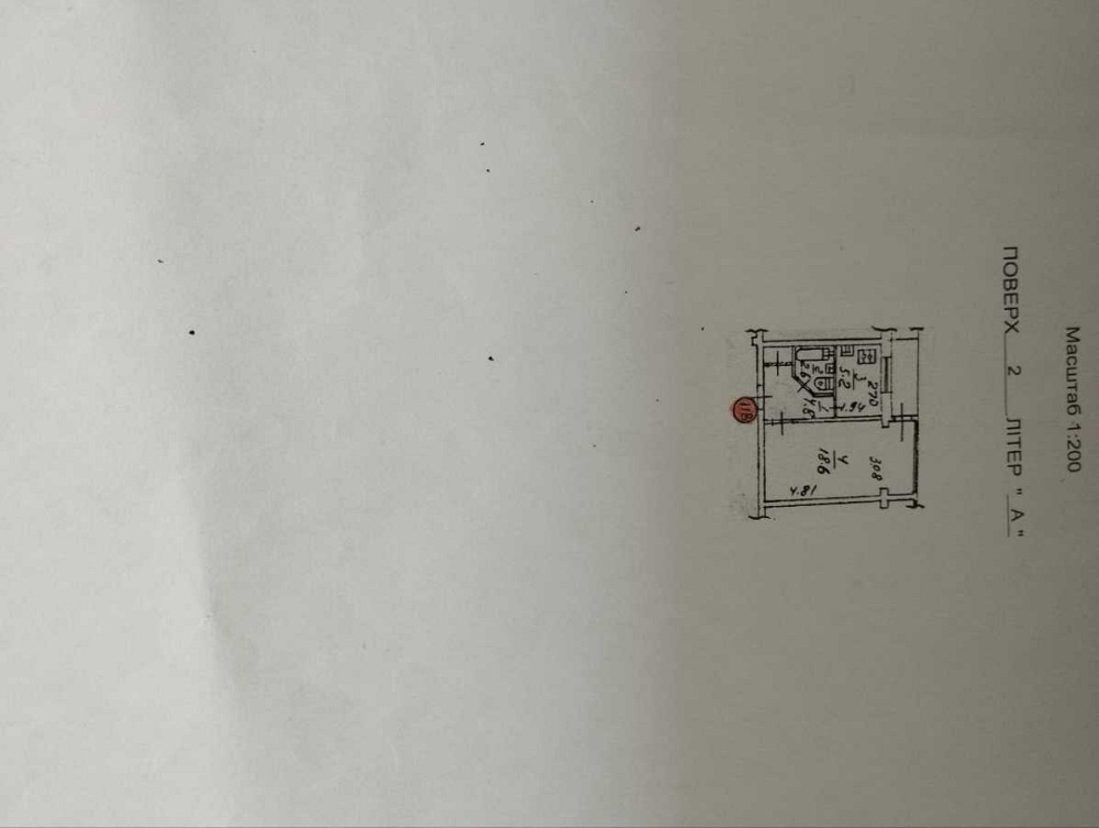продажа 1-к квартира Киев, Деснянский, 41000 $ Киев - изображение 9