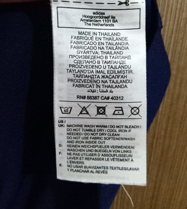 Спортивная футболка Adidas Львов - изображение 6