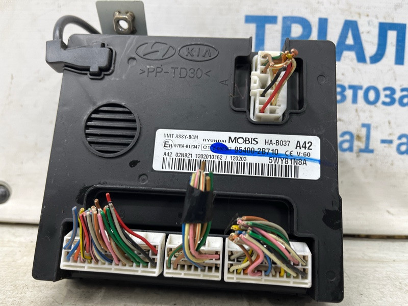 Блок комфорта Hyundai Santa fe 2005-2012  (Арт. 70457) Киев - изображение 1