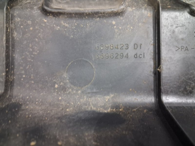 Декоративная крышка ДВС Nissan Navara D40 2.5 DIESEL YD25DDTI 2004 (б/у) Киев - изображение 5