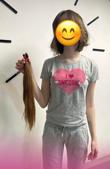У Новомосковську куплю волосся Дорого!Стрижка Безкоштовно!Viber: 096 100 27 22 Новомосковськ - зображення 1