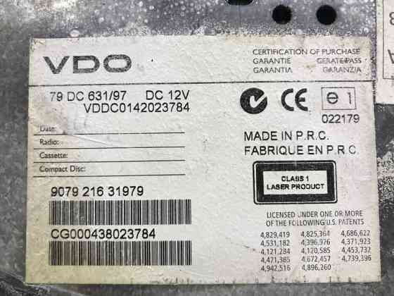 Магнитофон Hyundai Tucson JM 2.0 DIESEL D4EA 2004 (б/у) Київ