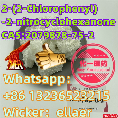 Low price 2-(2-Chlorophenyl)-2-nitrocyclohexanone 2079878-75-2