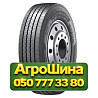 205/75R17.5 Hankook AH35 124/122M Рулевая грузовая шина Київ