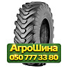 16/70R20 Ozka IND88 166A2 PR16 Индустриальная шина Киев