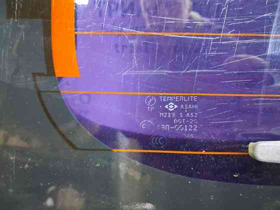 Крышка багажника Suzuki Grand Vitara 2005-2016 6910065830 (Арт. 67797) Київ