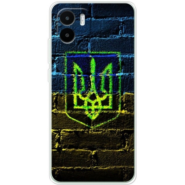 Чохол Boxface для Xiaomi Redmi A1 Plus/A2 Plus/Poco C50 Trident (Код товару:27869) Харків - зображення 1