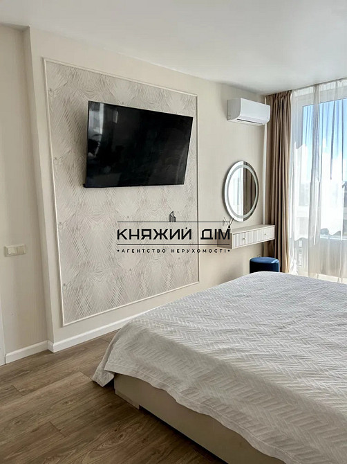 #127969; Продам квартиру в ЖК “Славутич 2.0” #128205; ЖК “Славутич Київ - зображення 4