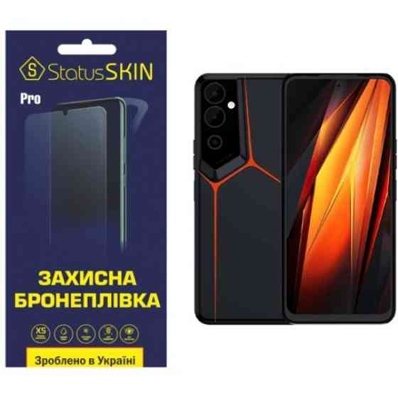 Поліуретанова плівка StatusSKIN Pro для Tecno Pova Neo 2 Глянцева (Код товару:24704) Харьков