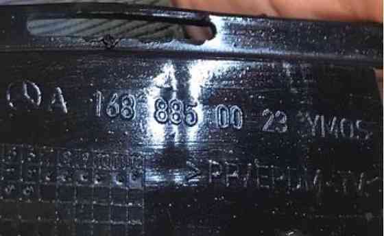 Бу решётка бампера Mercedes Benz W168, A1688850023 Кропивницкий