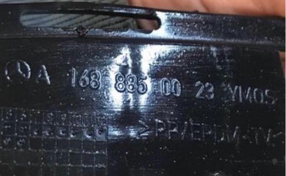 Бу решётка бампера Mercedes Benz W168, A1688850023 Кропивницький - зображення 2